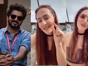 "Konjam Chill Pannu Maapi!" - Vijay's Kutti Story crosses all borders! Latest Viral video