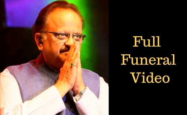 Full funeral video of singer SPB’s cremation with state honours