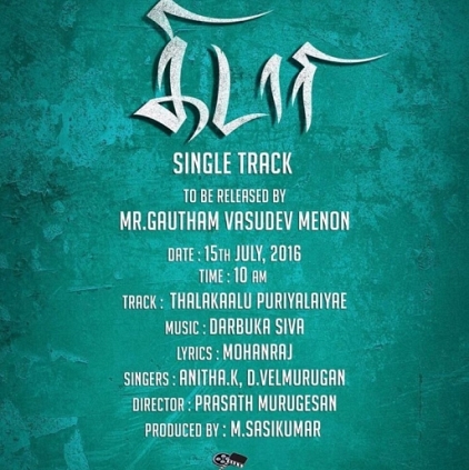 Gautham Menon lauds Darbuka Siva's music in Kidari