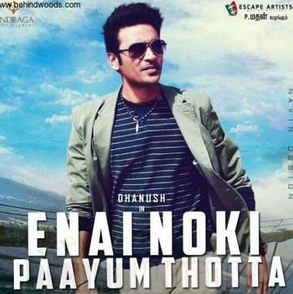 Gautham Menon's Enai Noki Paayum Thotta shoots a crucial action scene