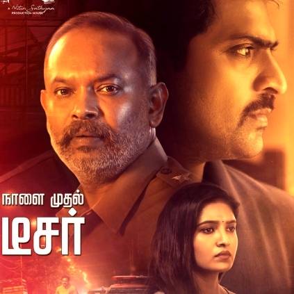 Gautham Vasudev Menon gives powerful voice over for Venkat Prabhu and Vaibhavs Lock Up teaser