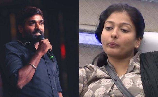 Gayathri Raghuram's tweet about Vijay Sethupathi speech at Master Audio Launch goes viral