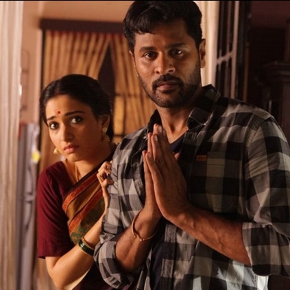 Global United Media will distribute Devi(L) in Kerala