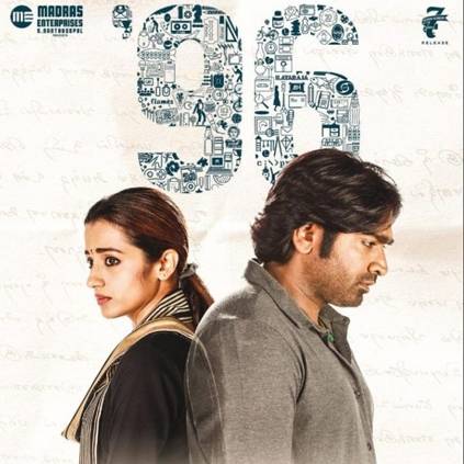 Gouri Kishan to act as Jaanu in 96 Telugu remake along with Samantha