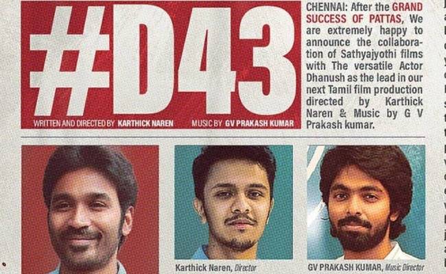 GV Prakash not replaced Dhanush D43 Karthick Naren