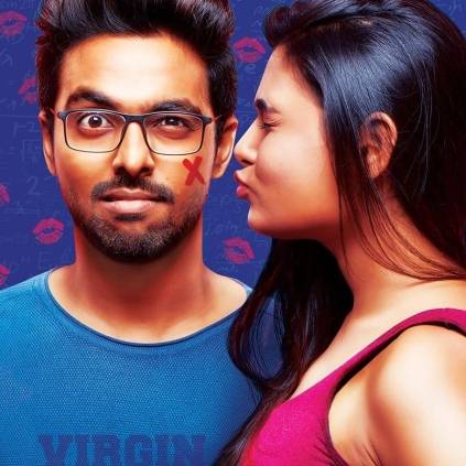 GV Prakash Shalini Pandey's 100 percent Kaadhal trailer is out