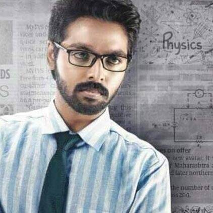 GV Prakash's Ayngaran Official Teaser