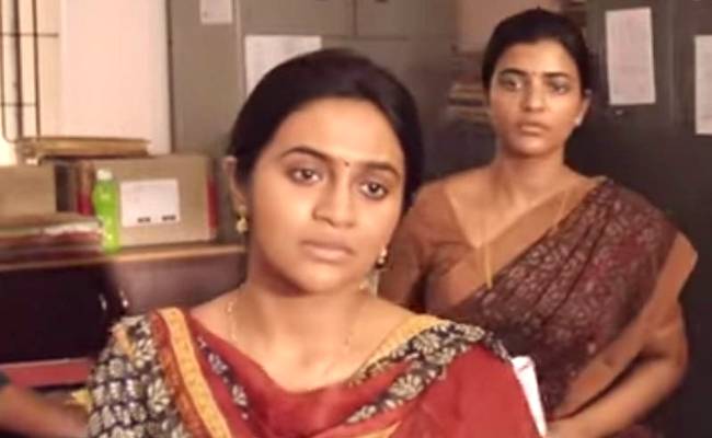 GV Prakash's sister Bhavani Sre debuts in Vijay Sethupathi film