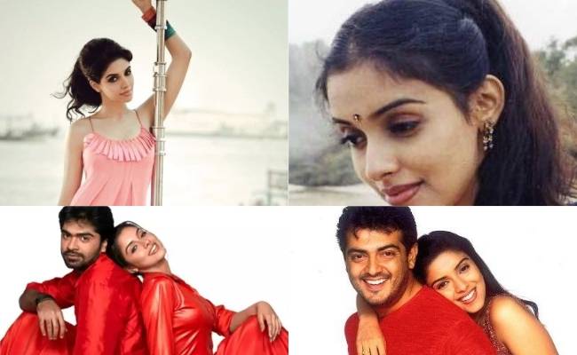 Happy Birthday asin actress rare pictures here