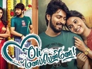 Harish Kalyan & Priya Bhavani Shankar's Oh Manapenne! Heroine's latest statement about the film here!