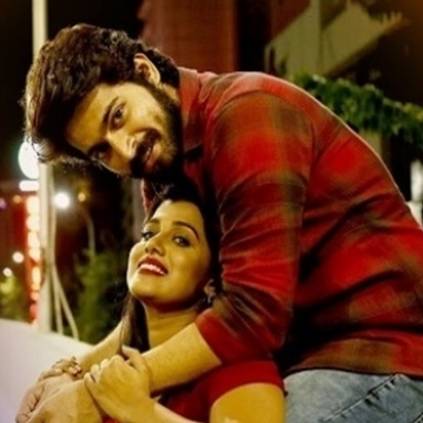 Harish Kalyan's 'Ispade Rajavum Idhay Raniyum' releasing on March 15