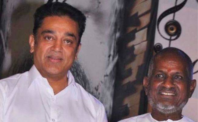 HBD Ilayaraja: Check out Ulaganayagan's heartfelt message