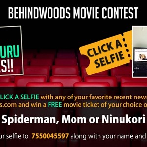 here-is-a-chance-to-win-free-tickets-for-mom-or-spiderman-or-ninnu-kori-at-bangalore-photos-pictures-stills-1 FREE TICKETS for movies! Here is an easy chance to win