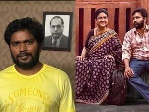 Wow! Pa Ranjith's next will feature Dinesh and Urvashi in crucial roles - First look poster out now!