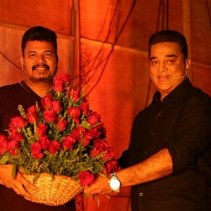 Official announcement on Shankar-Kamal Haasan project