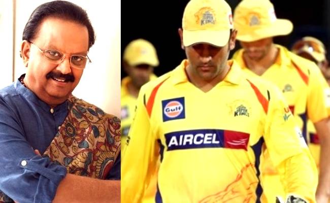 Here’s what CSK aka Chennai Super Kings did to mourn SPB's loss in today's IPL match