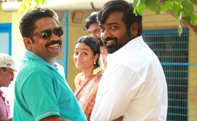 High Court clears decks for Vijay Sethupathi film Maamanithan