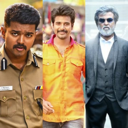 Highest collecting films of 2016 in gopi krishna complex.