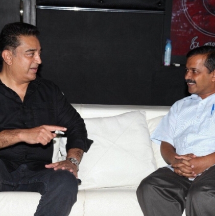 Highlights of Kamal Haasan and Arvind Kejriwal meet