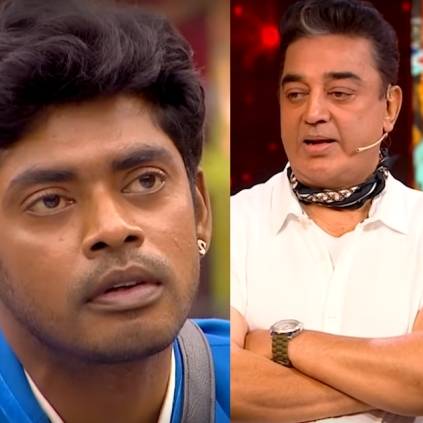 Hotstar Bigg Boss promo 2 Sep 29th ft. Kamal and Sandy