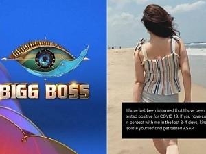 "I don't know where I picked it up from...": Bigg Boss Tamil star tests positive for COVID-19 after getting vaccinated!