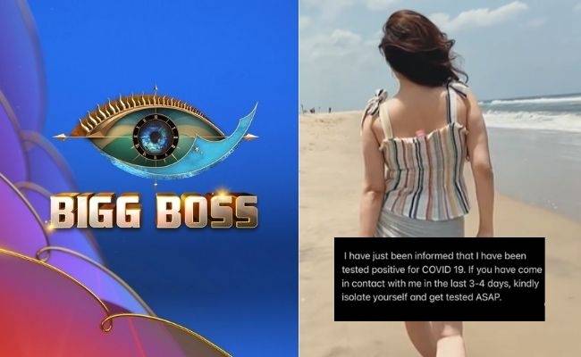 "I don't know where I picked it up from...": Bigg Boss Tamil star tests positive for COVID-19 after getting vaccinated