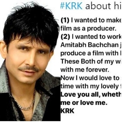 I have stomach cancer will be alive for 1-2 years says KRK tamil cinema news