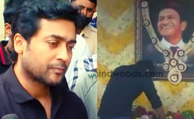 "I was 4 months old in my mother's womb and he 7 months in his mother's..." Suriya breaks down at Puneeth Rajkumar's memorial