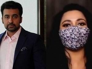 "I was asked for a nude audition...": Actress reveals shocking details about Raj Kundra!