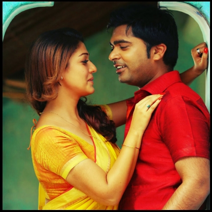 Idhu Namma Aalu USA showtime