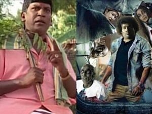 "Idhu...Adhu la?" Yogi Babu's 'Pei Mama' poster gets trolled - What happened?