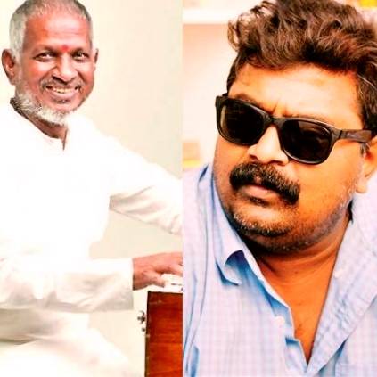 Ilaiyaraaja Mysskin and Udhayanidhi Stalin’s Pyscho movie and Unna Nenachu details