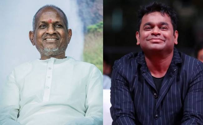 Ilaiyaraaja responds to AR Rahman request - Fans amazed