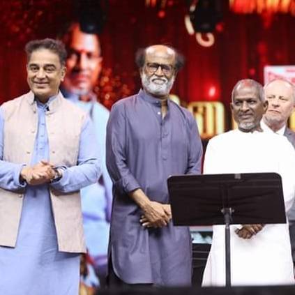 Ilaiyaraja gave hit songs to Kamal Hassan, Rajini on Ilaiyaraja 75 event