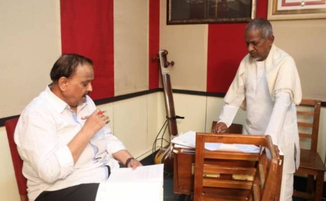 Ilayaraaja special gesture for SP Balasubrahmanyam