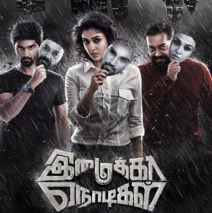 Imaikkaa Nodigal single track to release on October 4, 2017.