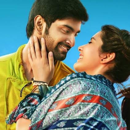 Imaikkaa Nodigal - Vilambara Idaiveli video song to release on August 10