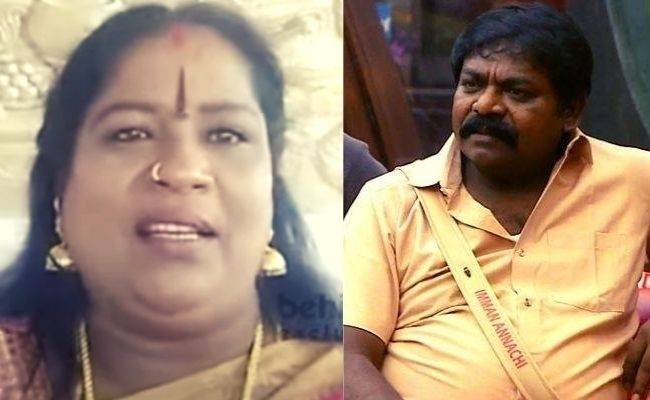 "Imman Annachi sidelined me...": Chinna Ponnu opens up after elimination from Bigg Boss Tamil 5