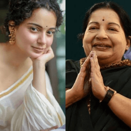 Important update on Kangana Ranaut's Jayalalithaa biopic Thalaivi directed by Vijay