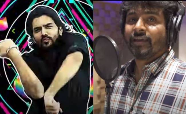 Inna Mylu from Kavin Lift sung by Sivakarthikeyan