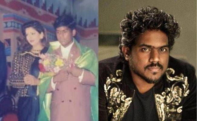 Interesting info about Yuvan Shankar Raja's first ever song - Watch it here