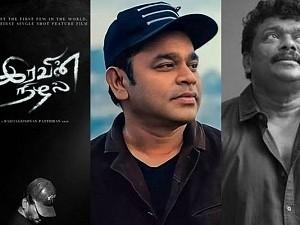 90 days rehearsal for one day shooting - Iravin Nizhal making secrets!