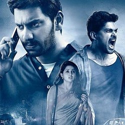 Iravukku Aayiram Kangal to release on May 11