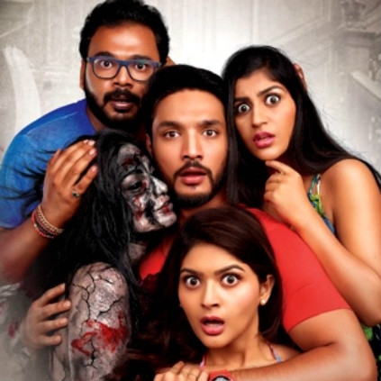 Iruttu Araiyil Murattu Kuththu - Azhuku Jatti Amudhavalli Song Video