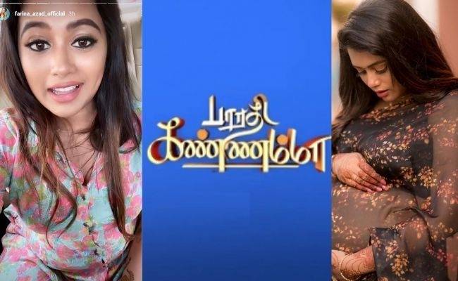 Is Farina Azad quitting Bharathi Kannamma serial? Here's what she had to say