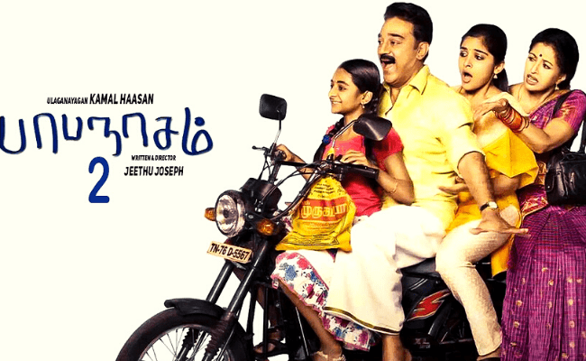 Is Jeethu Joseph's Papanasam 2 with Kamal Haasan on cards? Here’s the truth