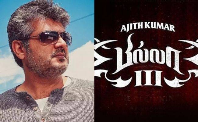Is Thala Ajith's Billa 3 on cards? Here's what Director Vishnuvardhan has to say