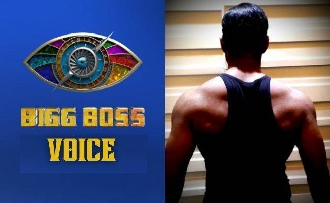 Is this actor Bigg Boss voice in the show - watch video