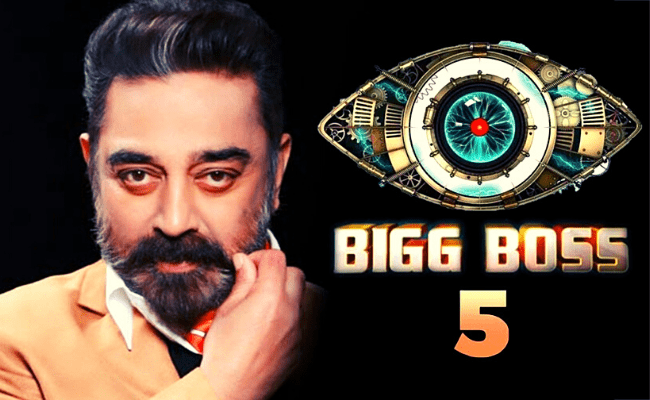 Is this first set of contestants for Bigg Boss Tamil 5? ft Kamal Haasan, Kani, Sunitha, GP Muthu, Mila