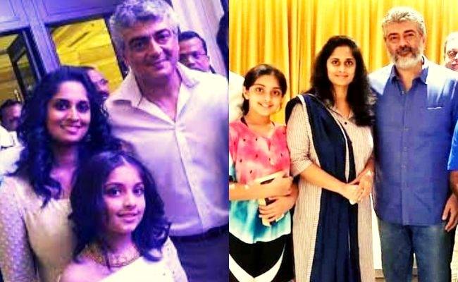 Is this Thala Ajith-Shalini's daughter? Recent clicks storm the internet